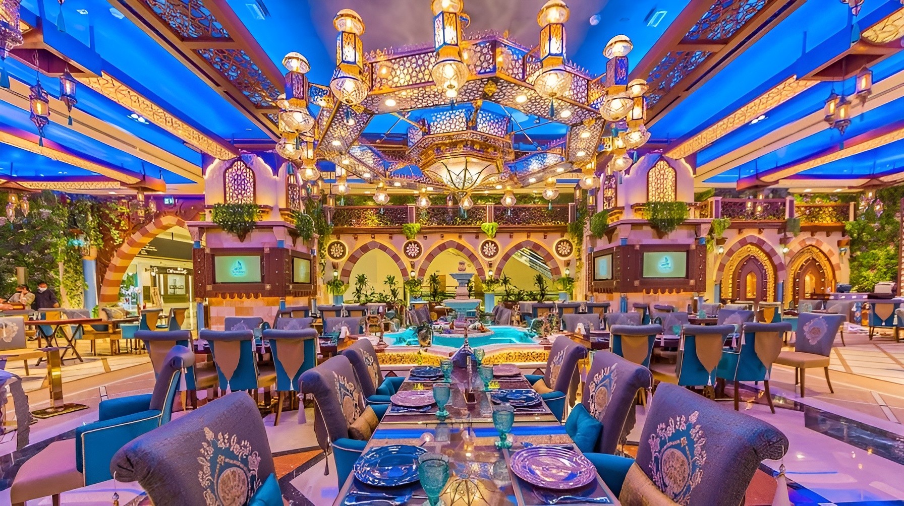 Yasmine Palace Doha Festival City