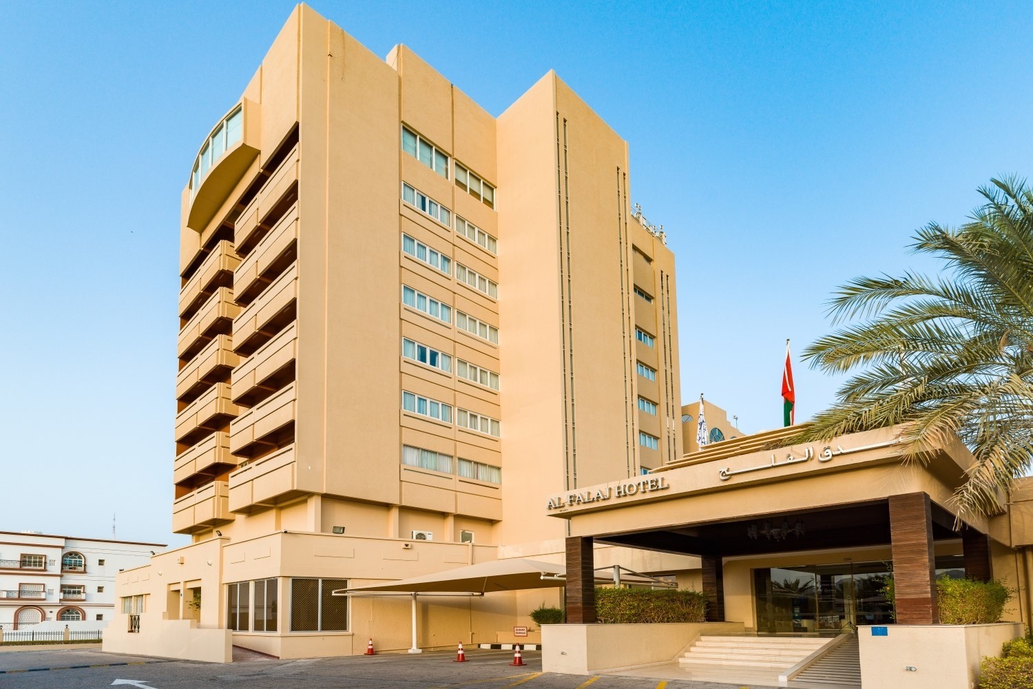 Al Falaj Hotel