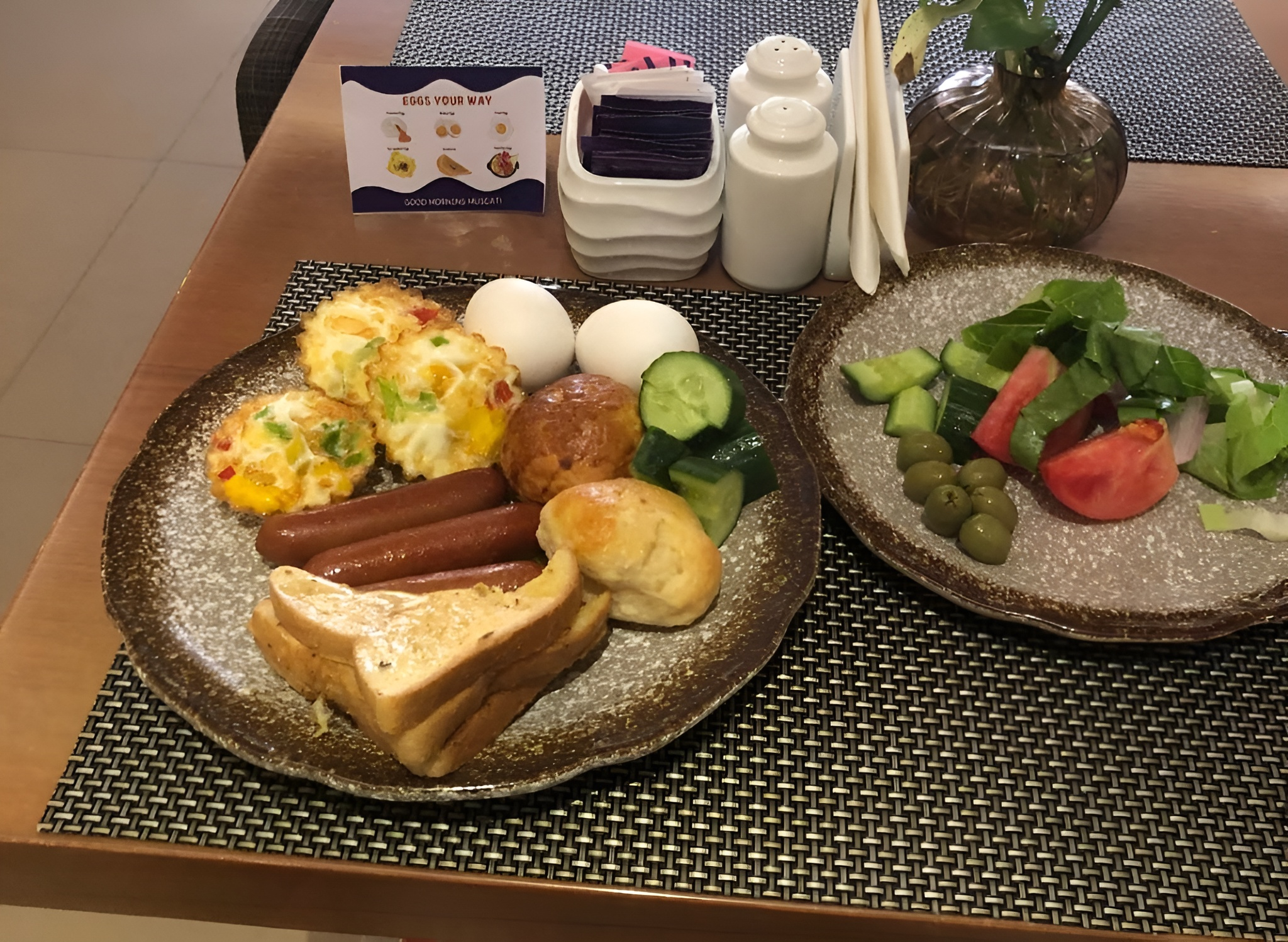 Centara Muscat Hotel Oman