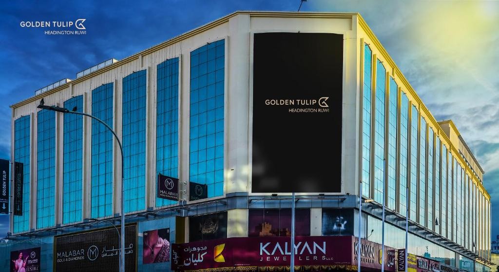 Golden Tulip Headington Ruwi