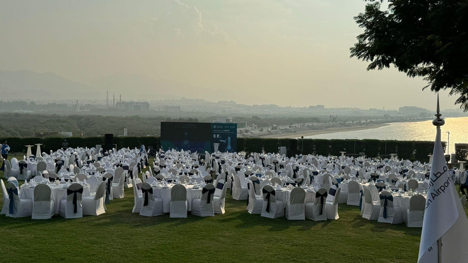 Crowne Plaza Muscat by IHG