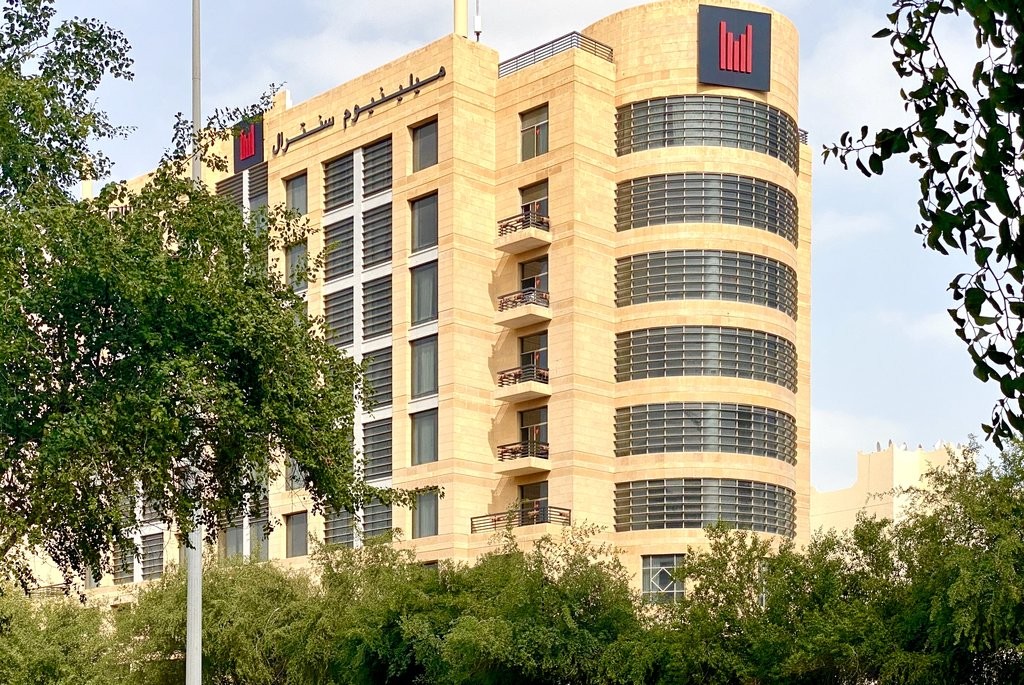 Millennium Central Doha