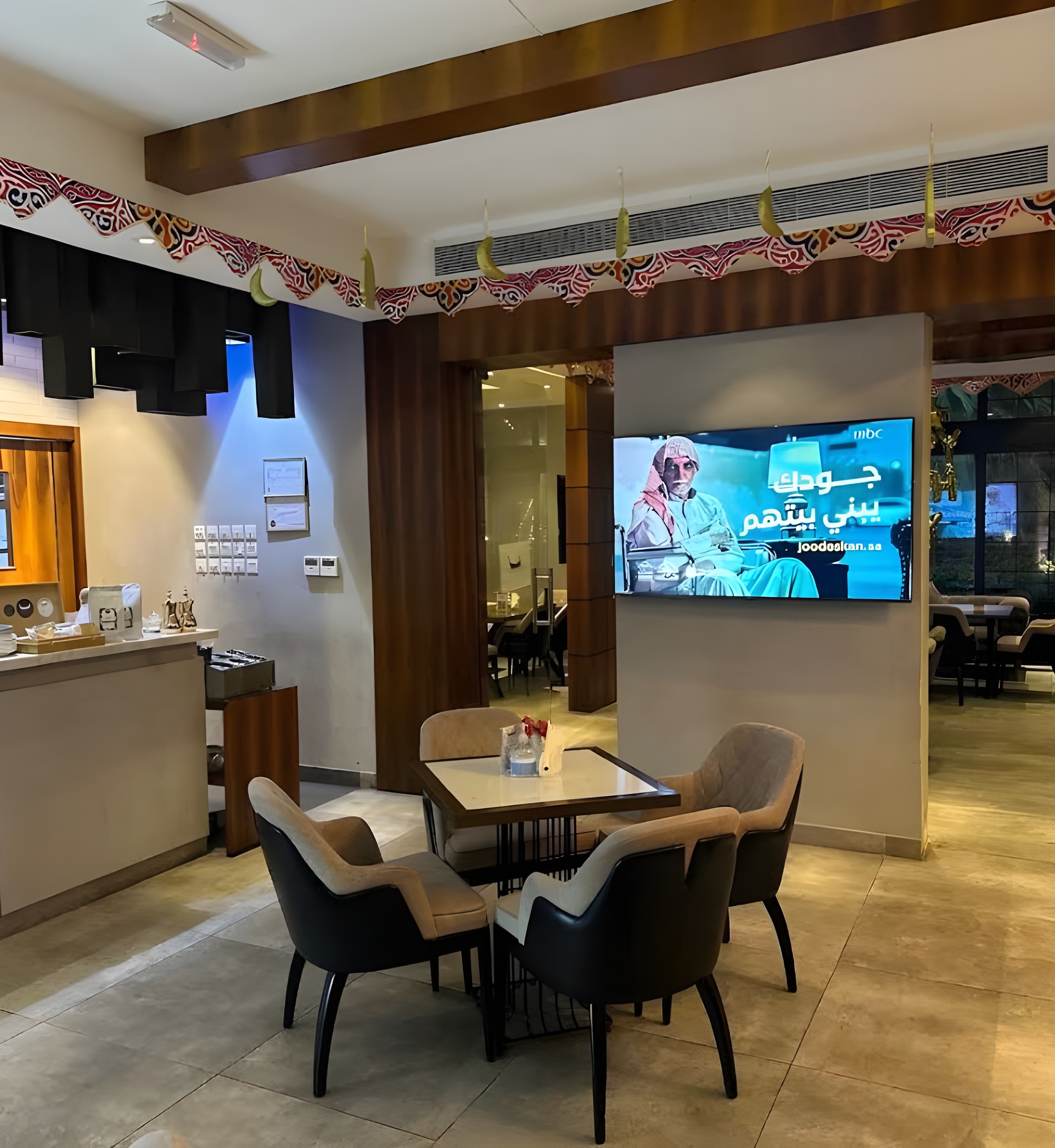 Venice Bahrain