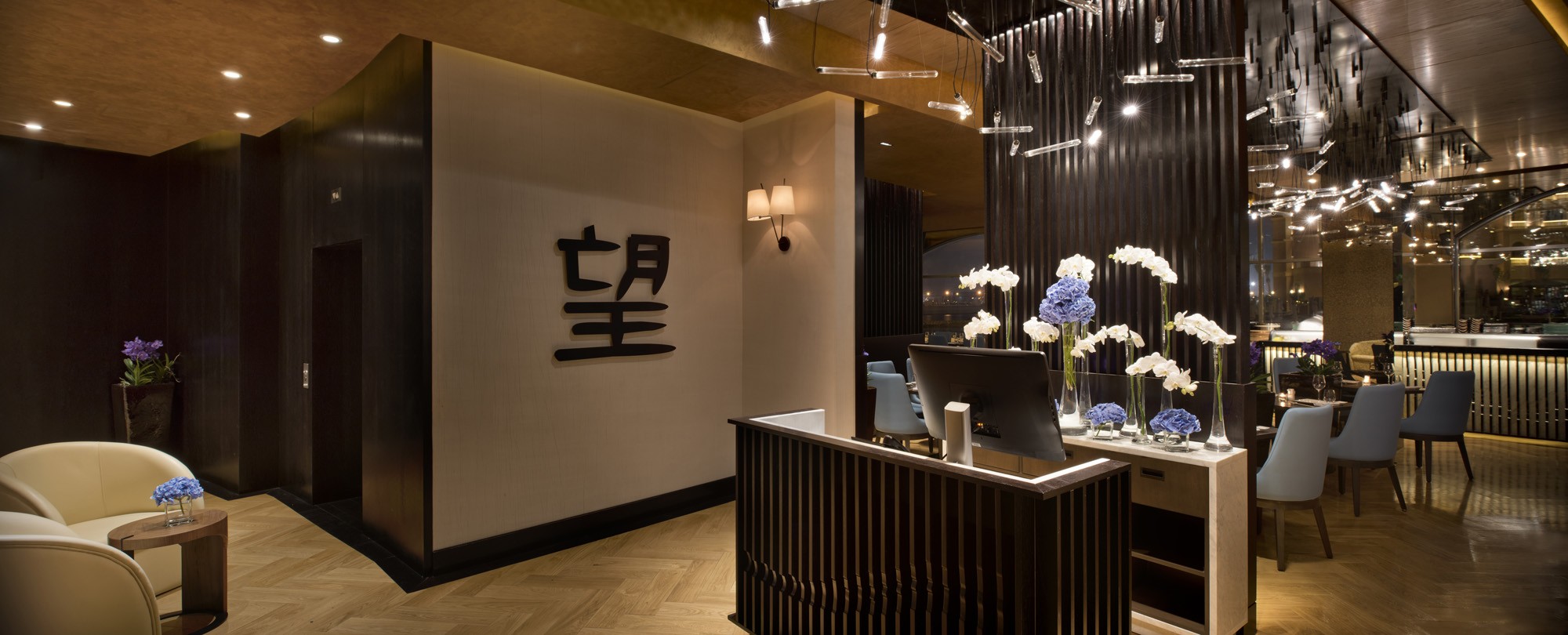 Nozomi Restaurant Doha