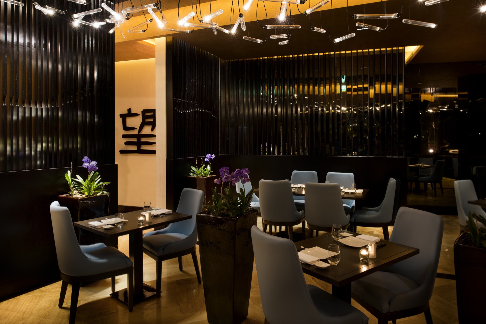 Nozomi Restaurant Doha