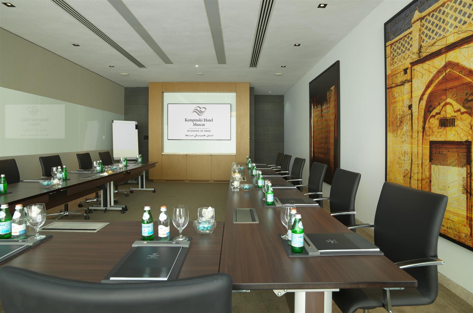Kempinski Hotel Muscat