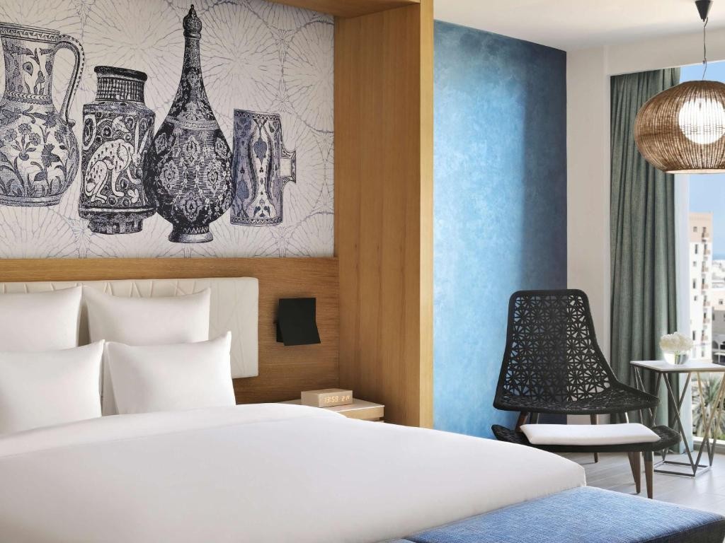 Mövenpick Hotel  Apartments Ghala Muscat