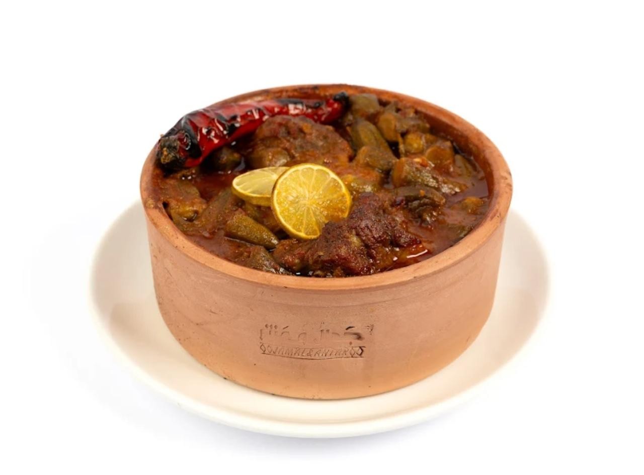 Jamal & Antar Restaurant