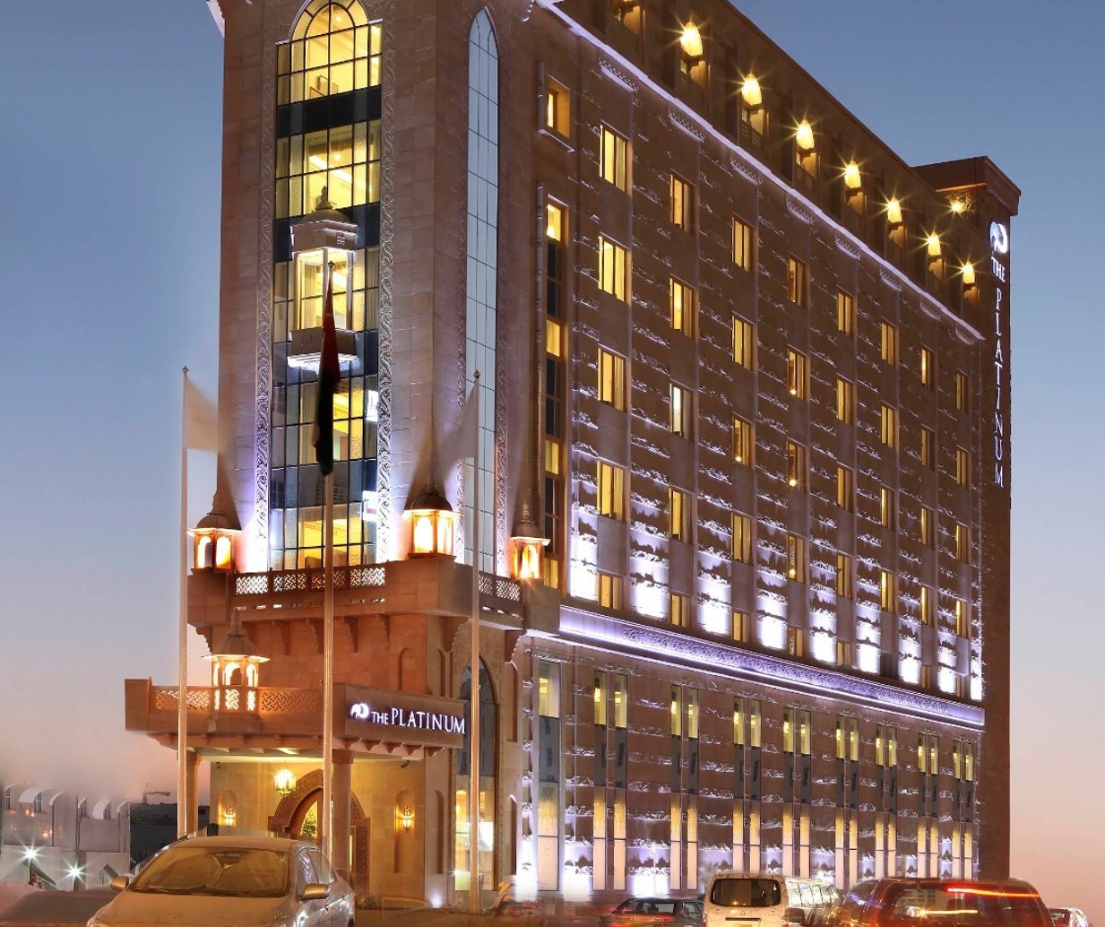 The Platinum Hotel Muscat