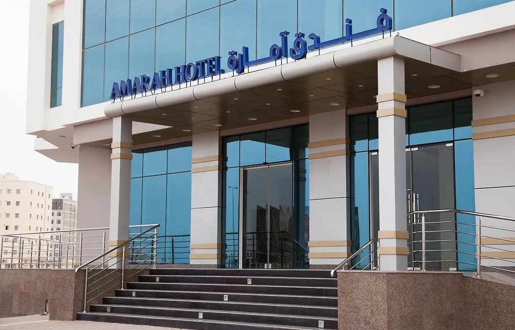 Amarah Hotel Oman