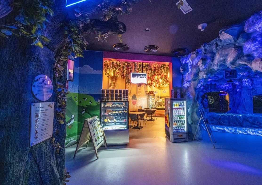 The National Aquarium Abu Dhabi