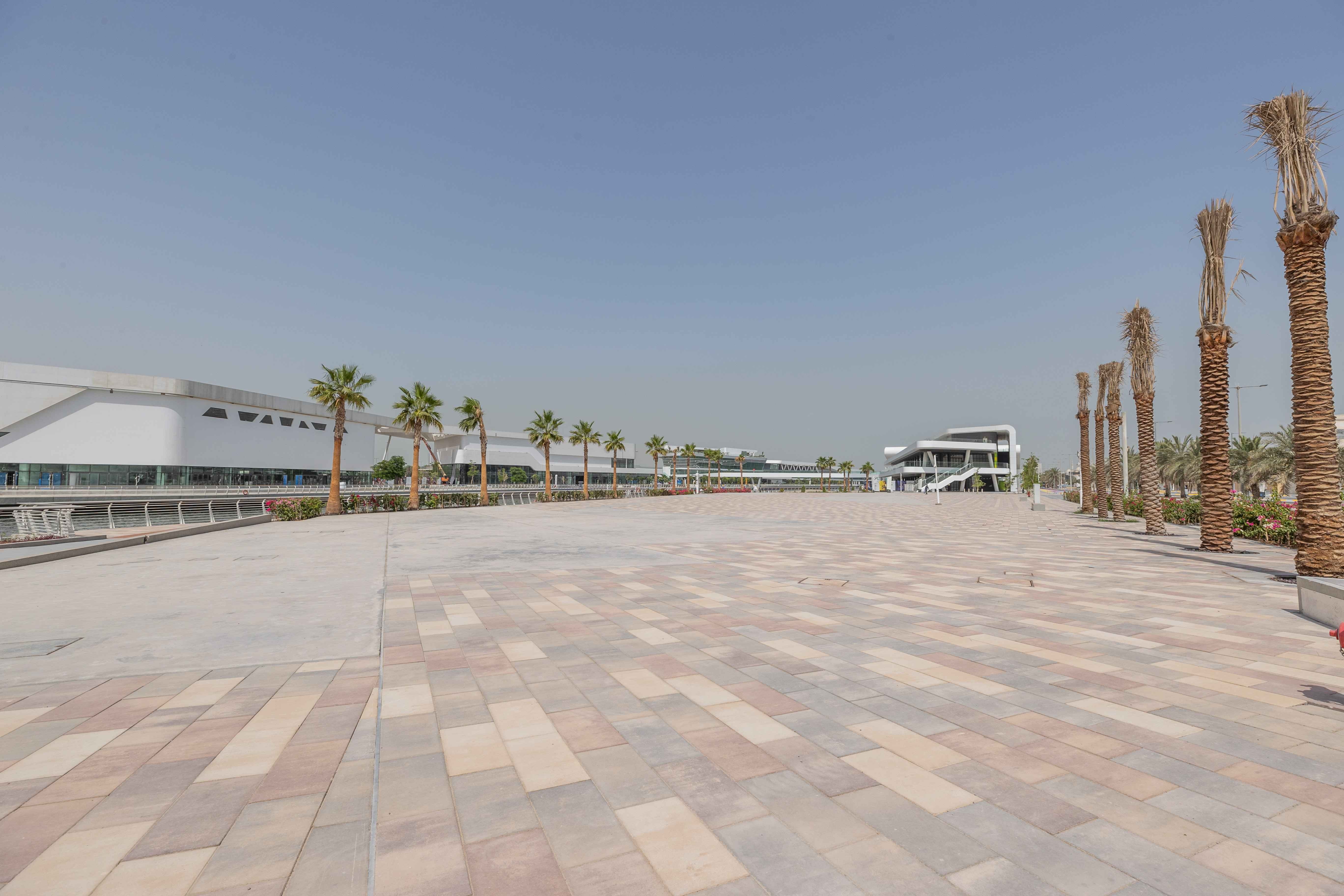 Al Saha