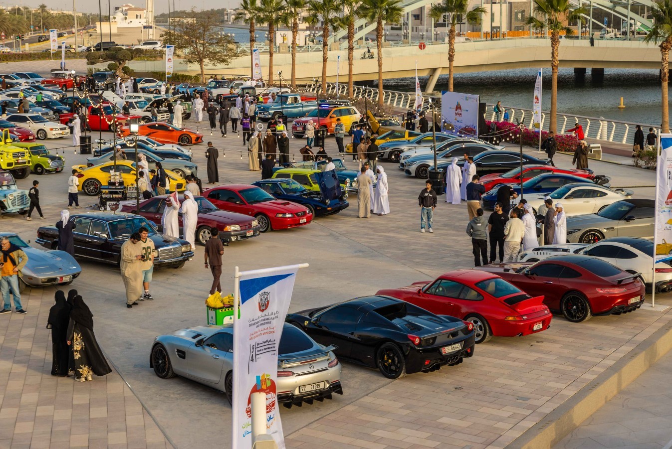 Al Saha