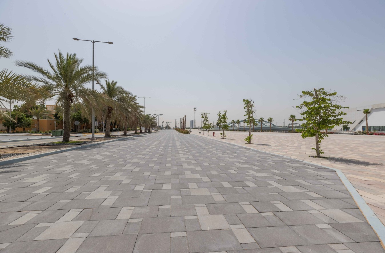 Al Saha