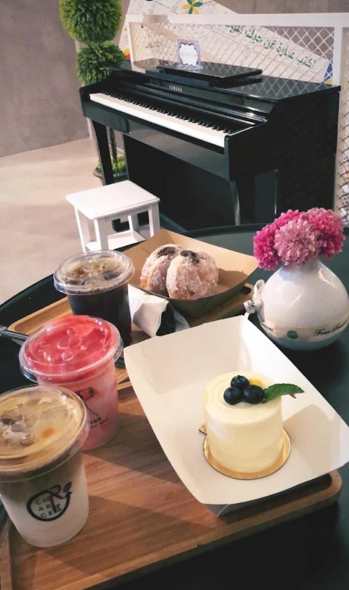 ReCharge Speciality Coffee