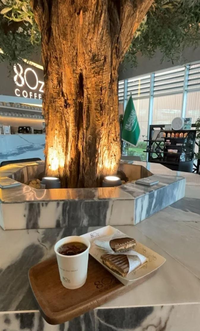 8oz Coffee Al Jubail