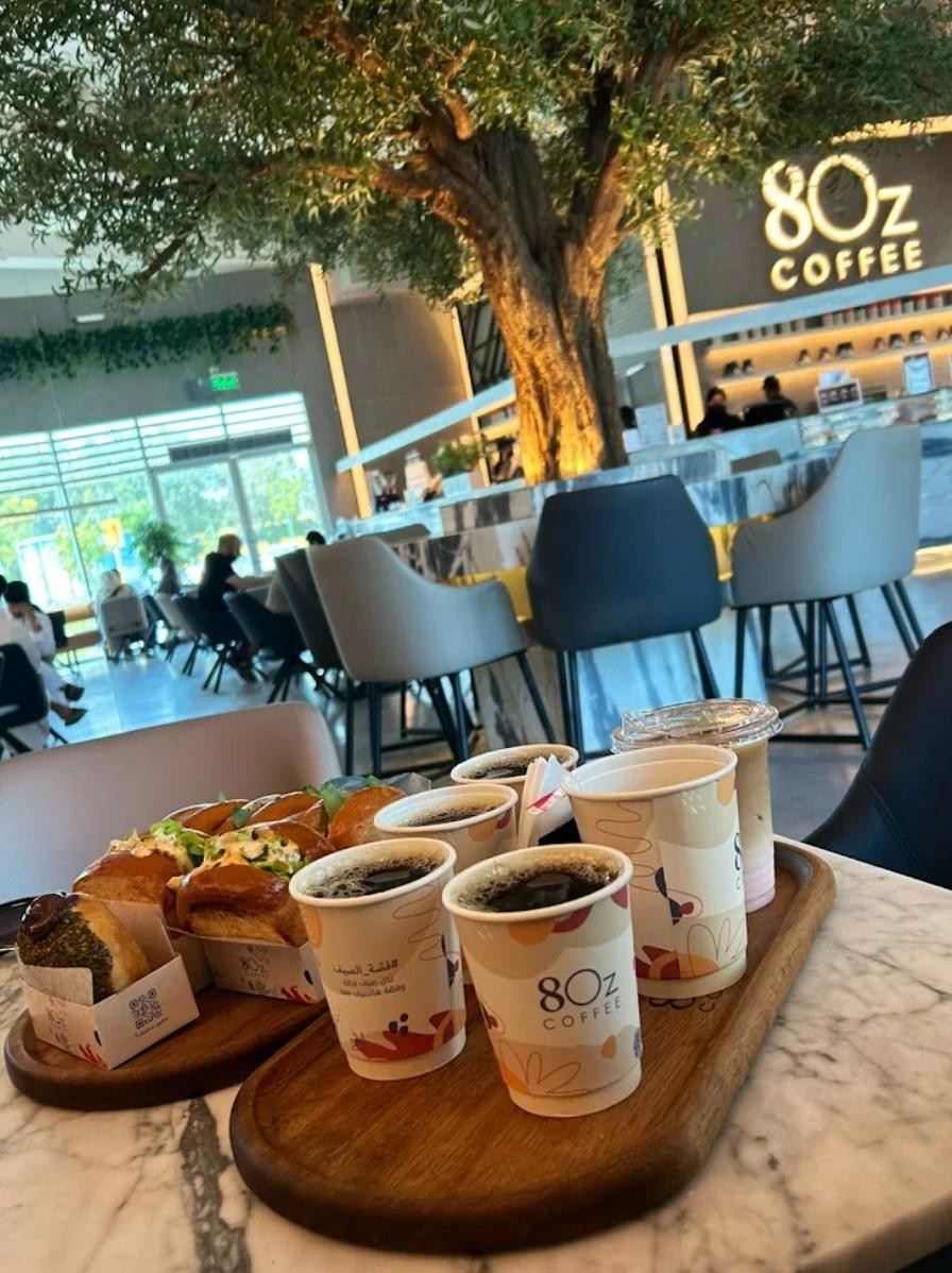 8oz Coffee Al Jubail
