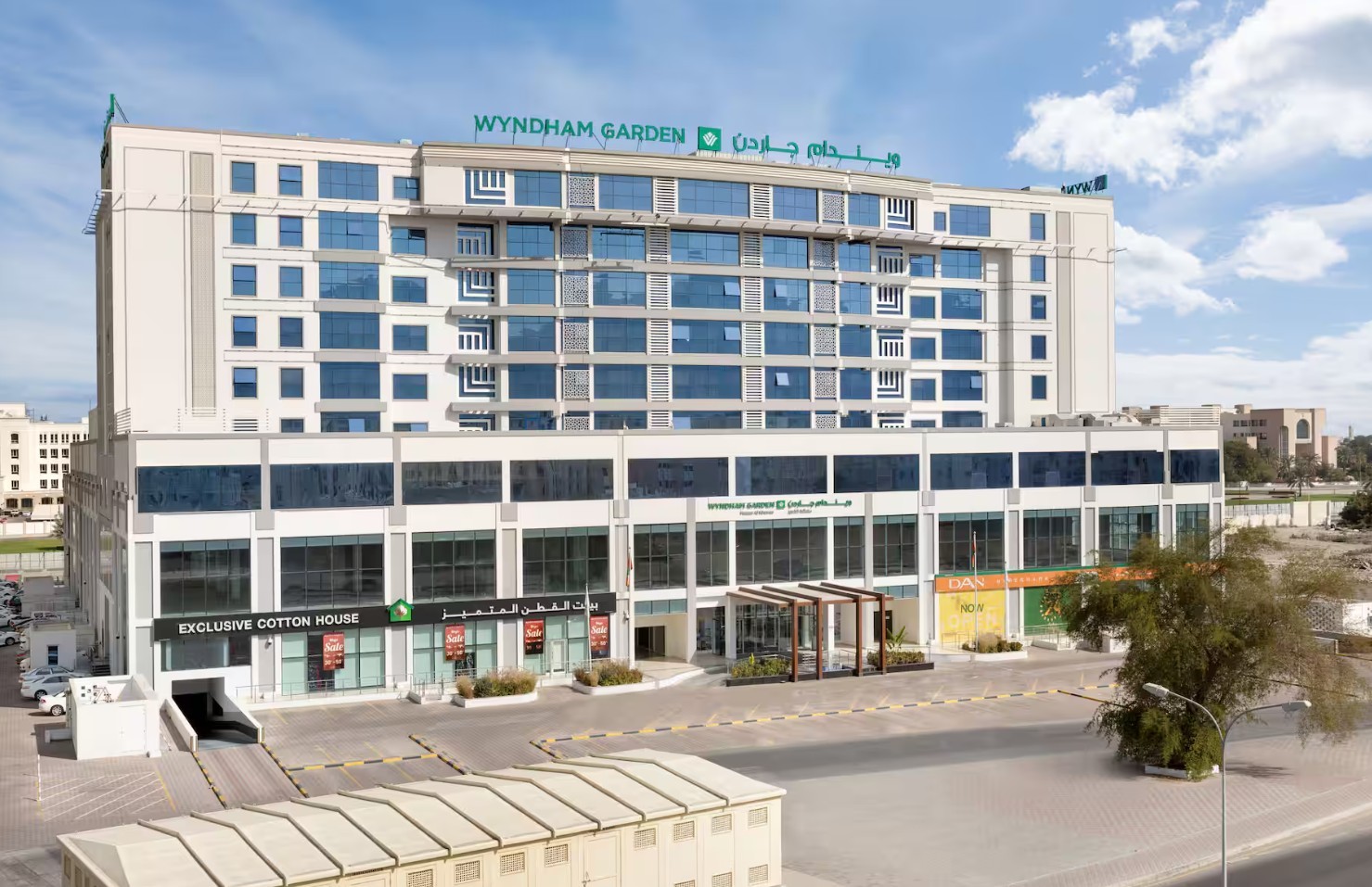 Wyndham Garden Muscat Al Khuwair