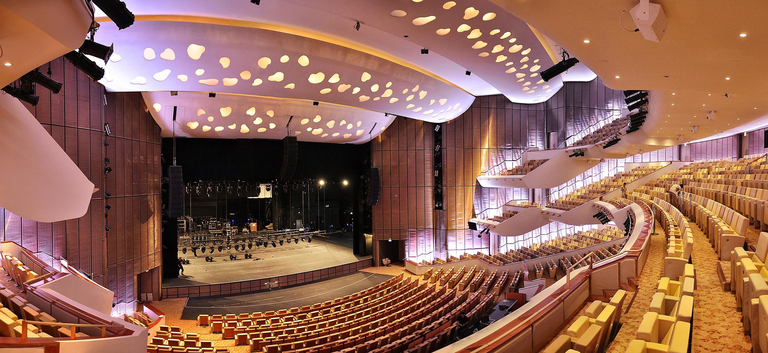 Qatar National Convention Centre