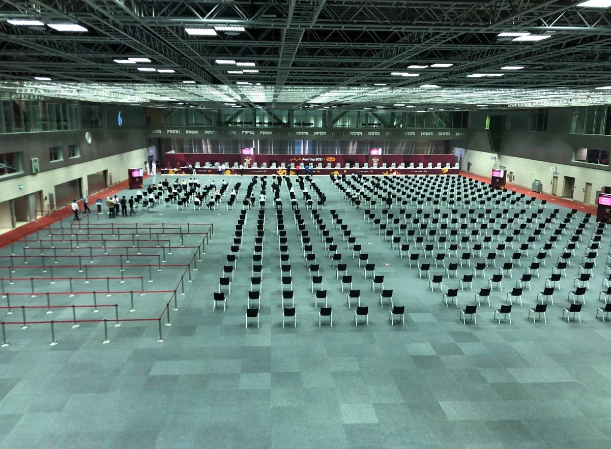 Qatar National Convention Centre