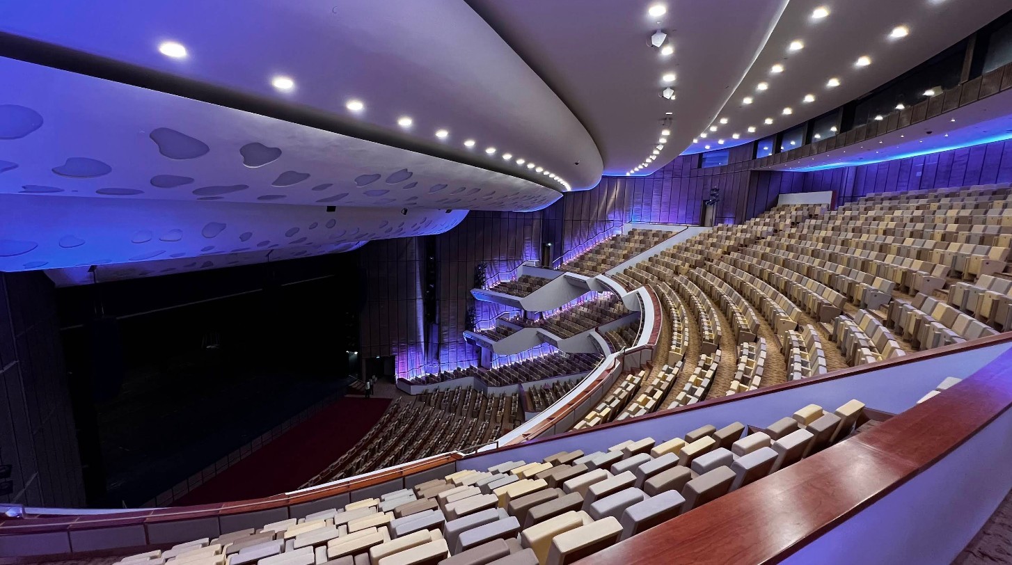 Qatar National Convention Centre