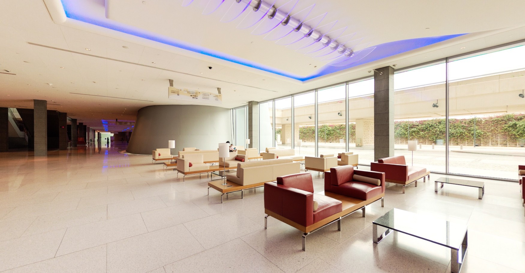 Qatar National Convention Centre