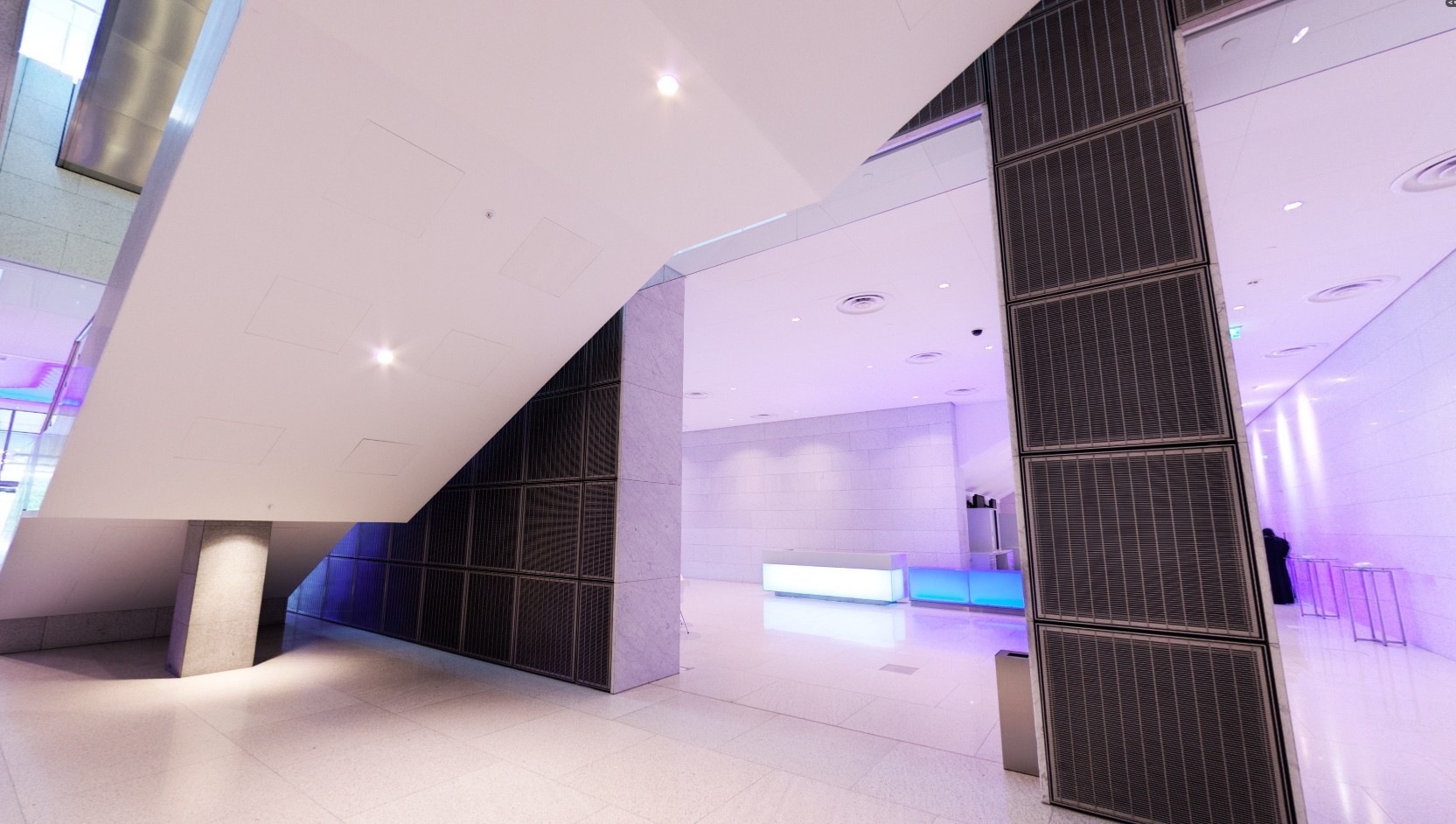 Qatar National Convention Centre