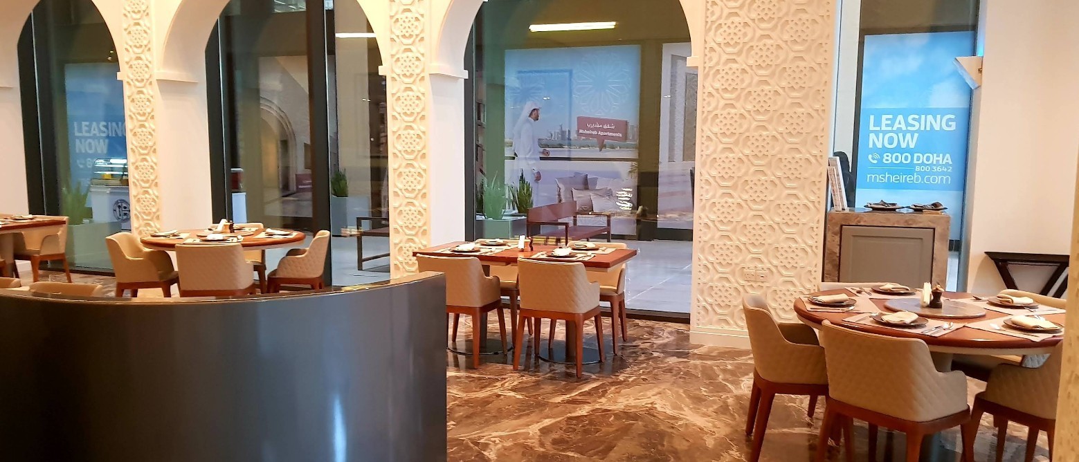 Saasna Restaurant Doha