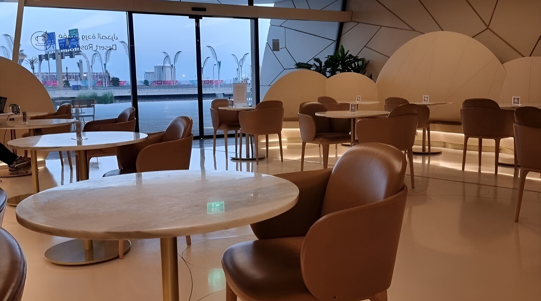 Desert Rose Café Museum Park Doha