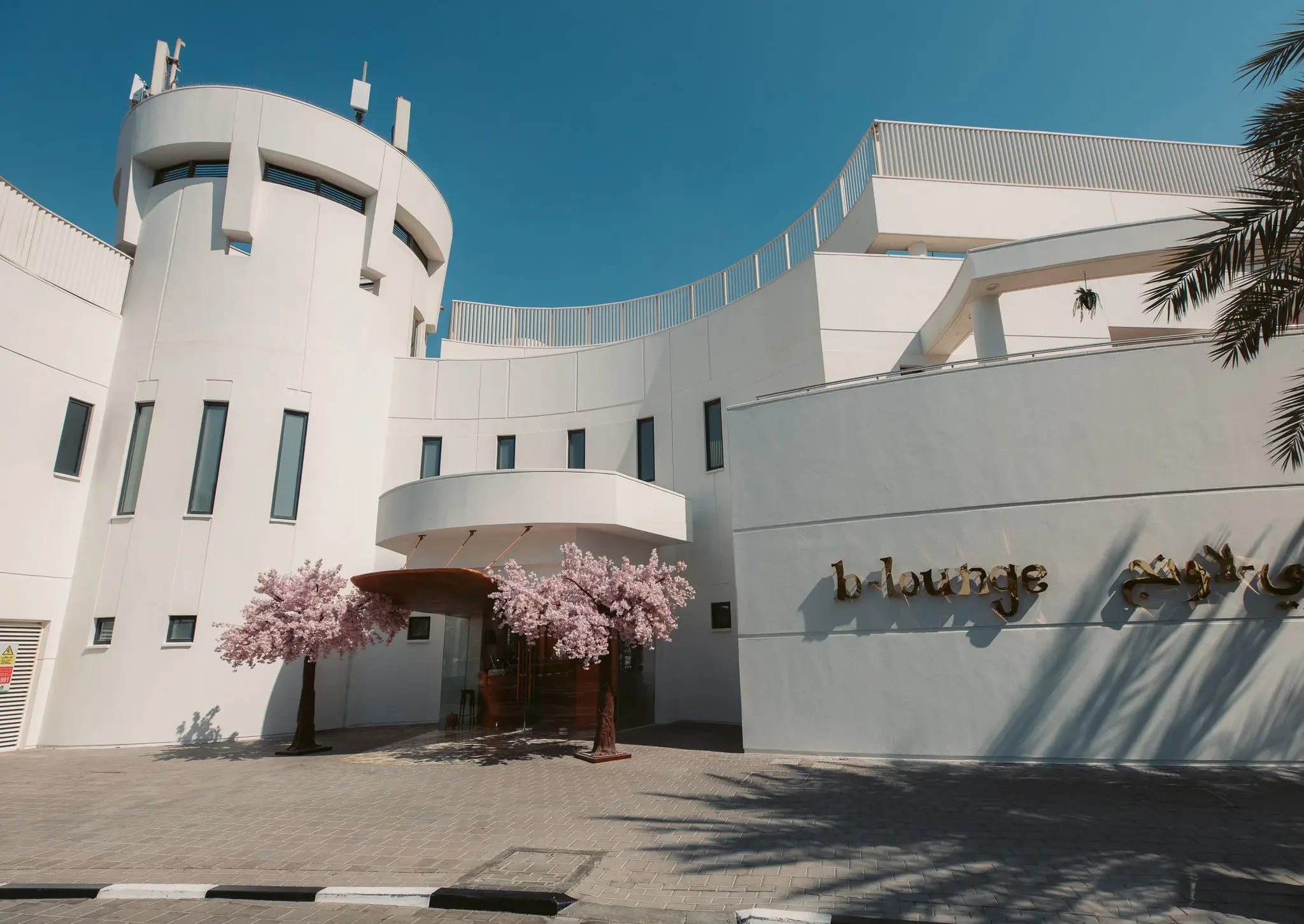 B Lounge Doha