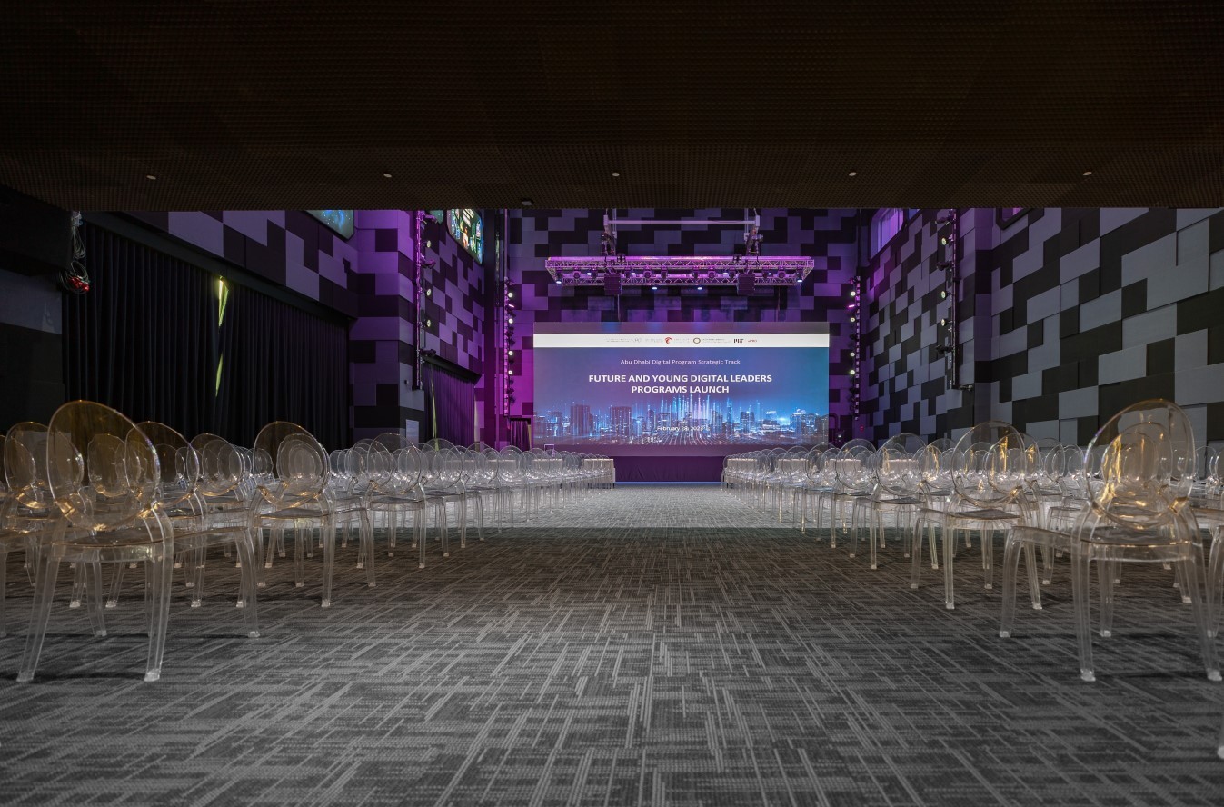 The Hall Al Qana