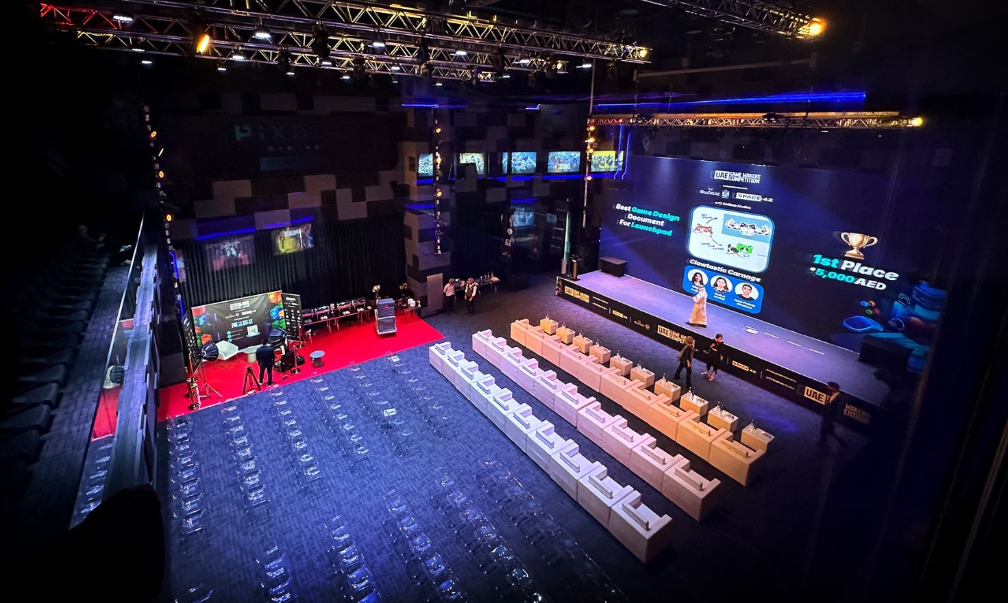 The Hall Al Qana