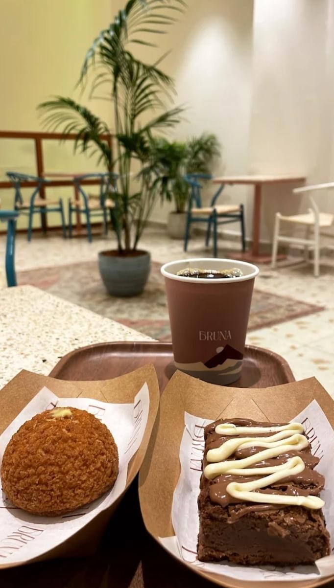 BRUNA speciality coffee