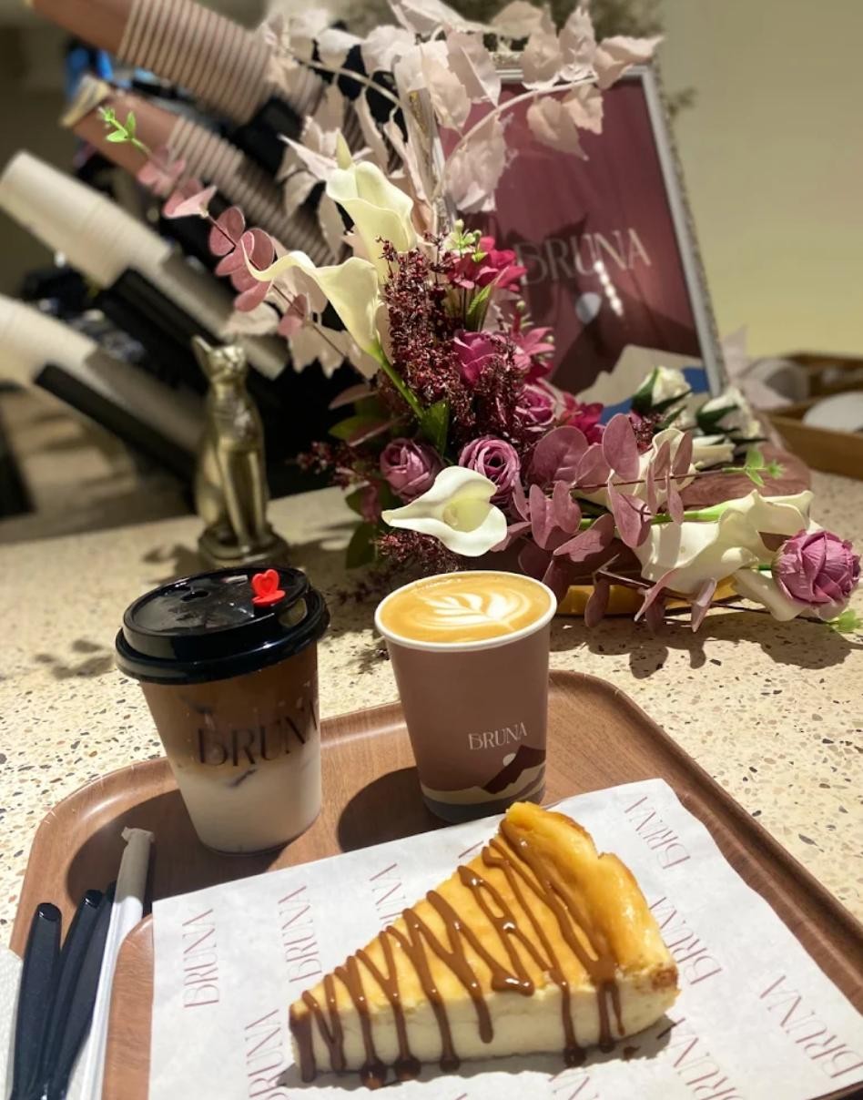 BRUNA speciality coffee
