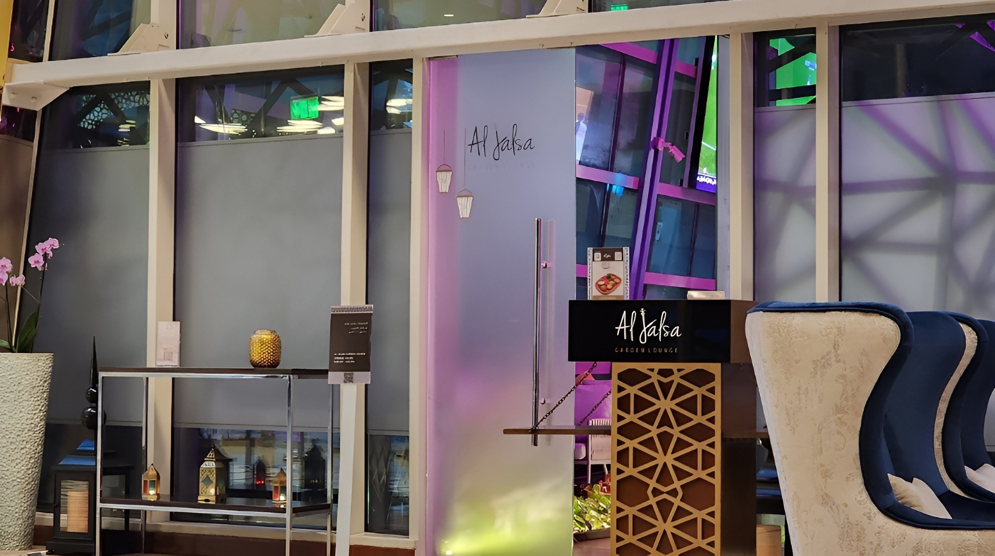 Al Jalsa Garden Lounge Doha