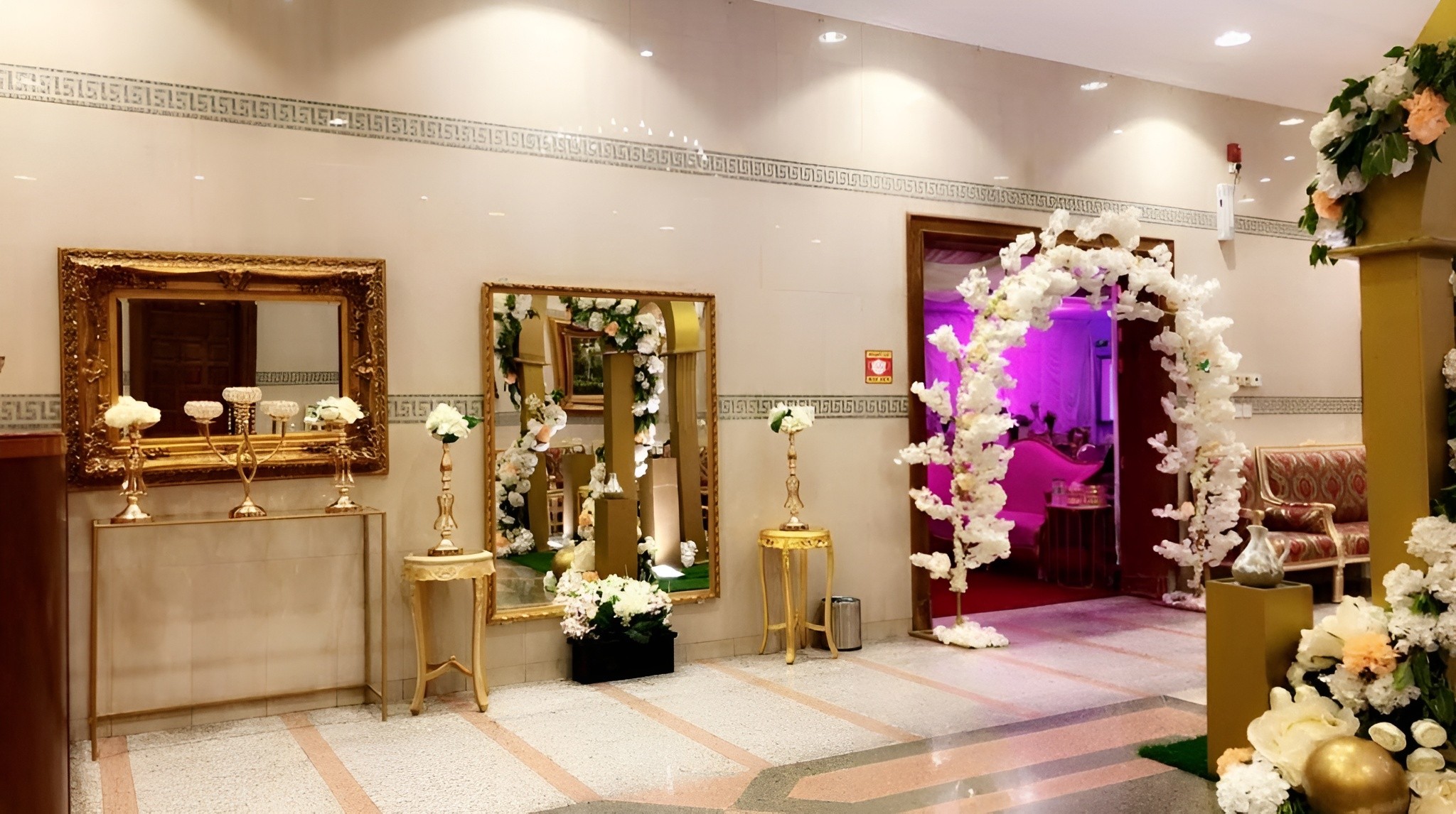 Dana Banquet Hall Medina