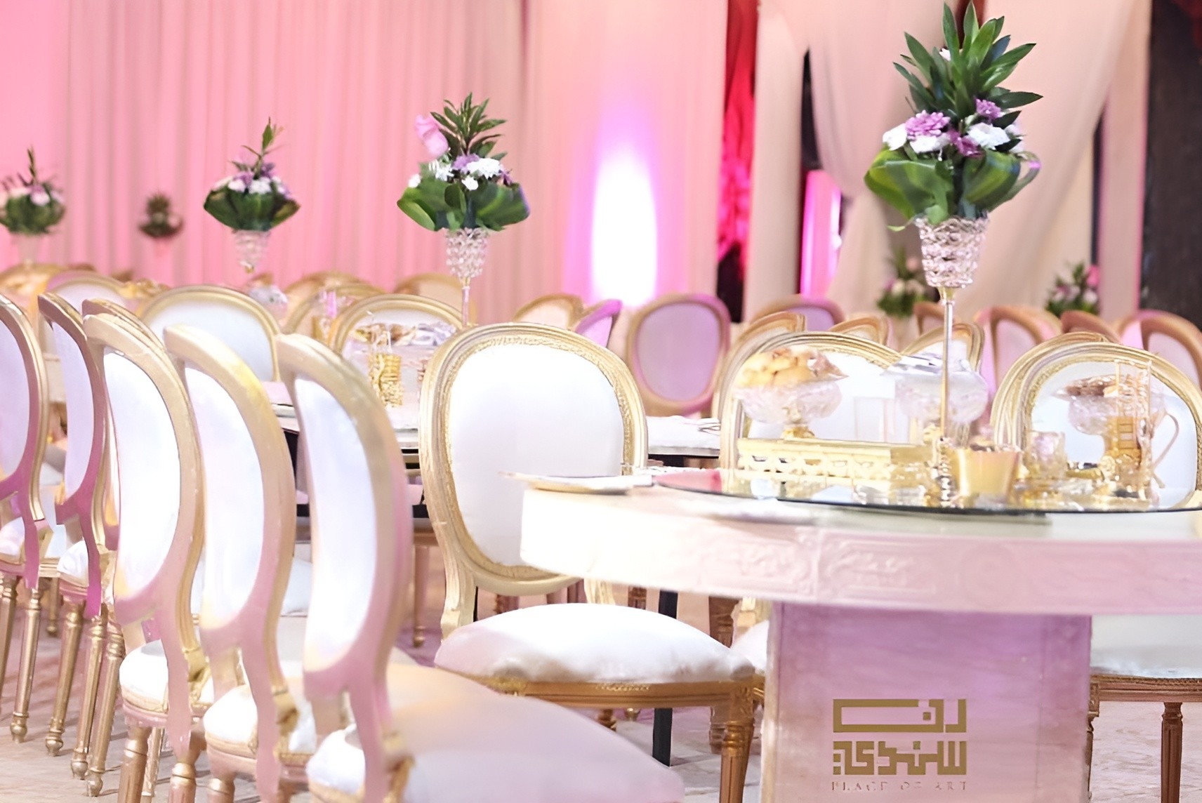 One Thousand and One Nights Wedding Hall