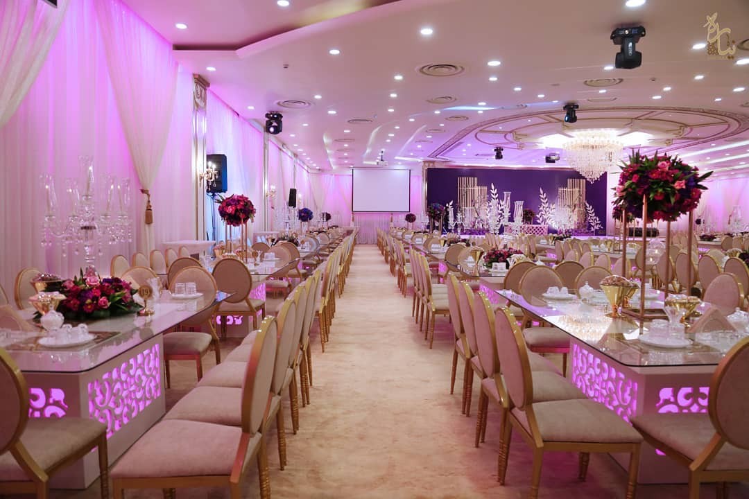 Nayyara Banquet Hall