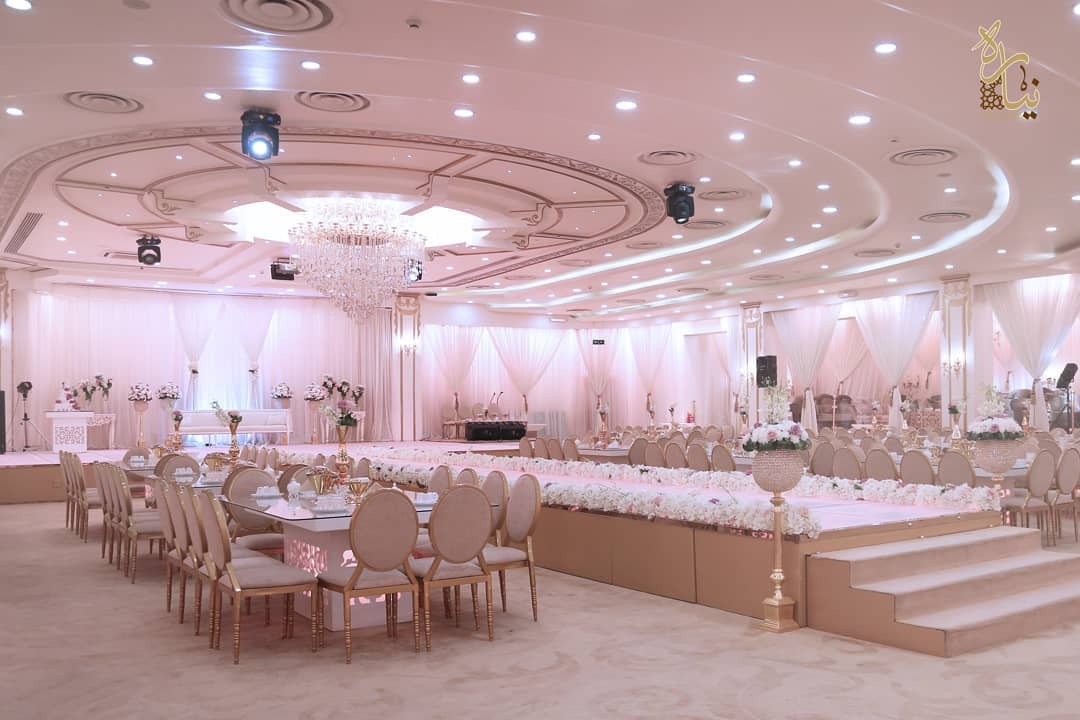 Nayyara Banquet Hall