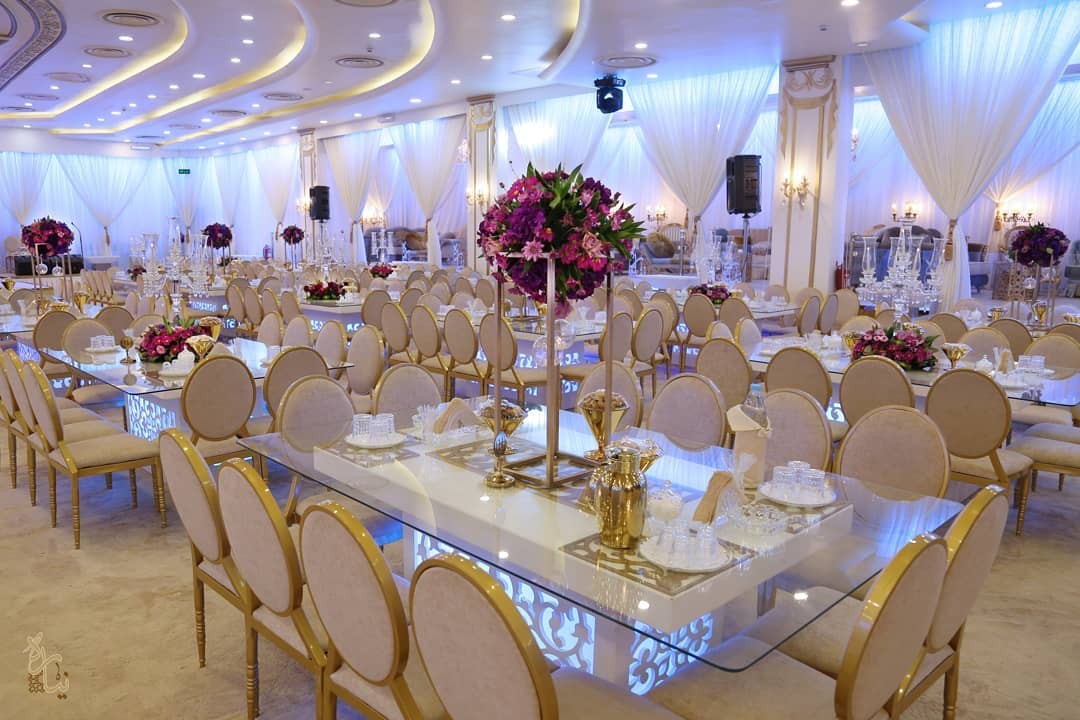 Nayyara Banquet Hall