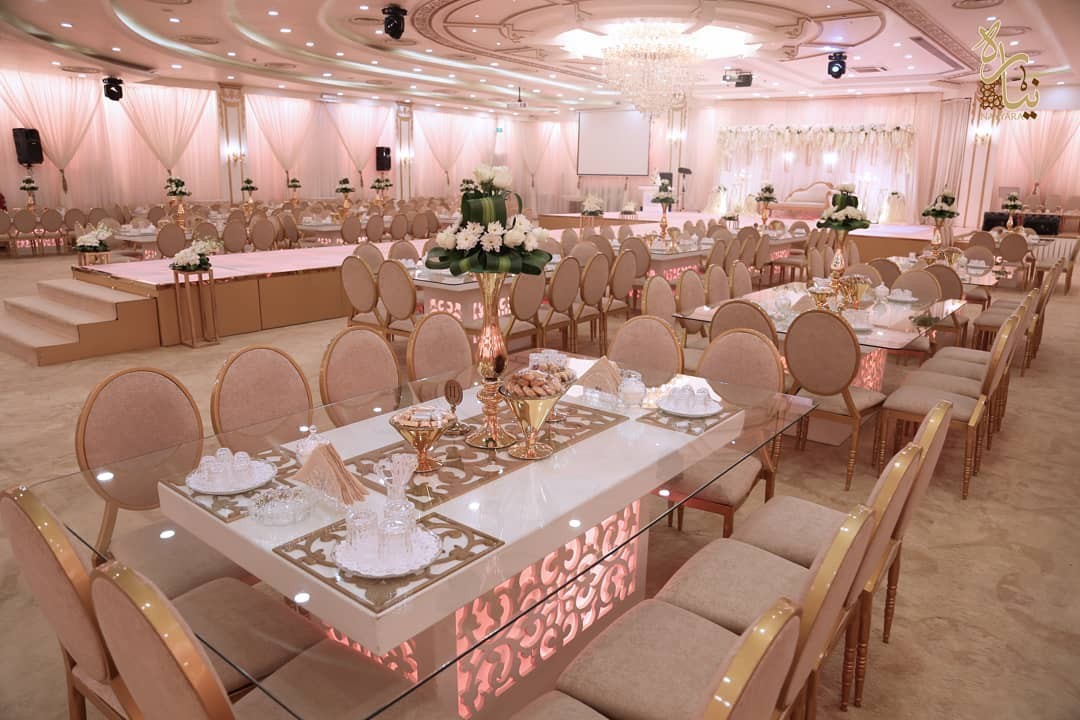 Nayyara Banquet Hall