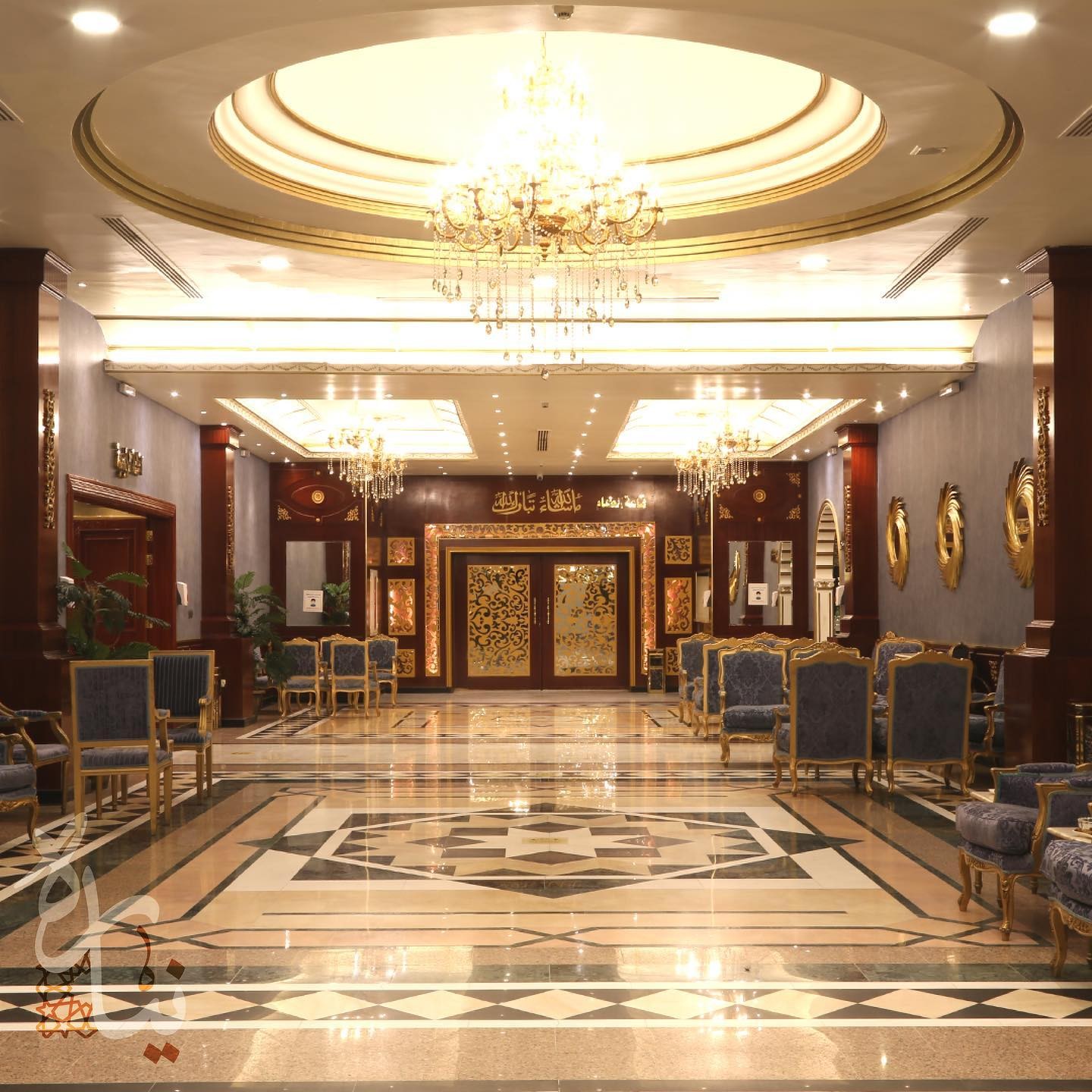 Nayyara Banquet Hall