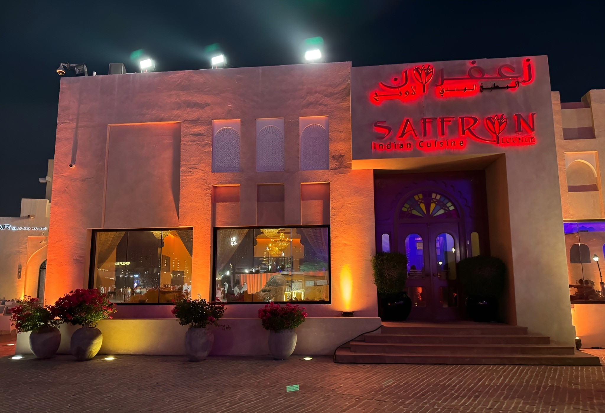 Saffron Lounge Katara Doha