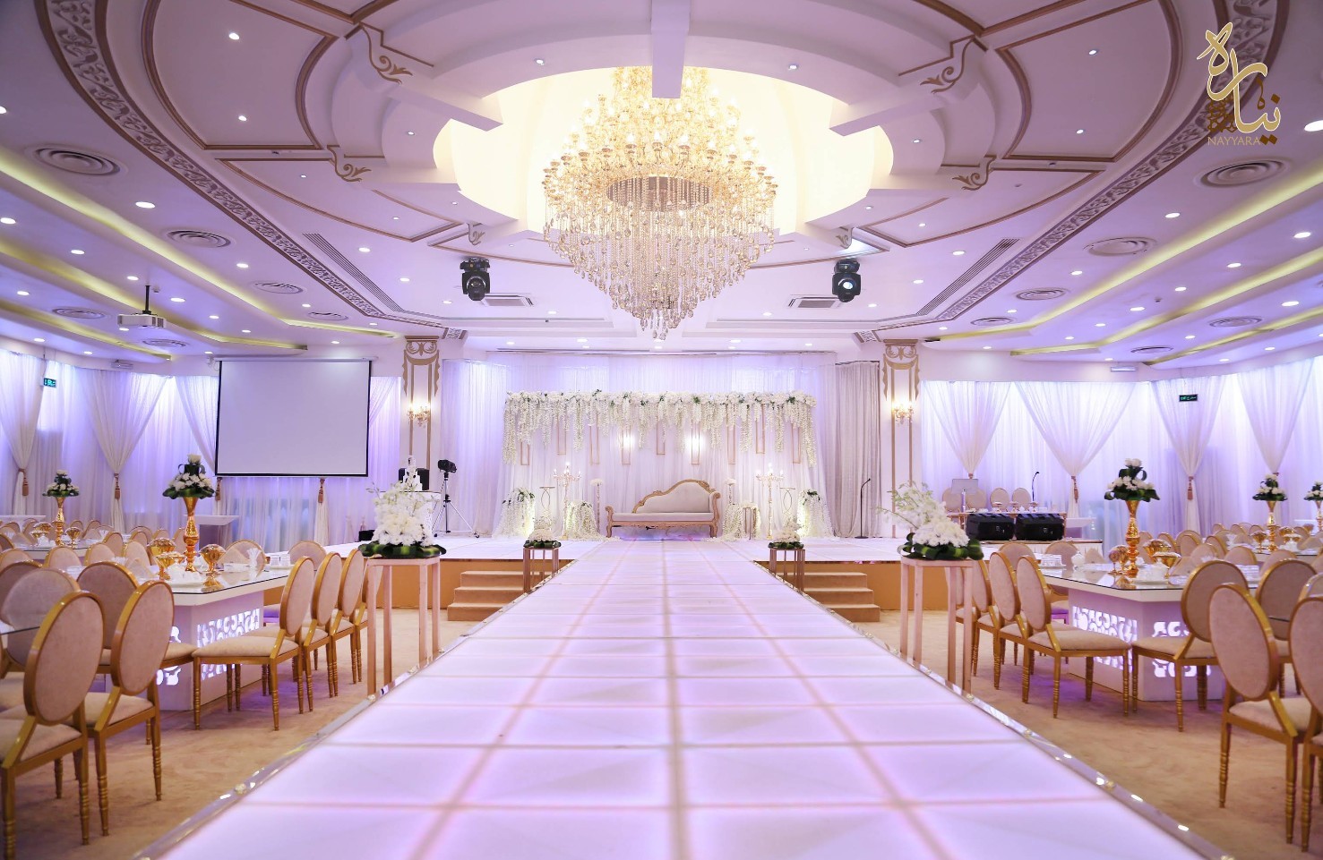 Nayyara Banquet Hall