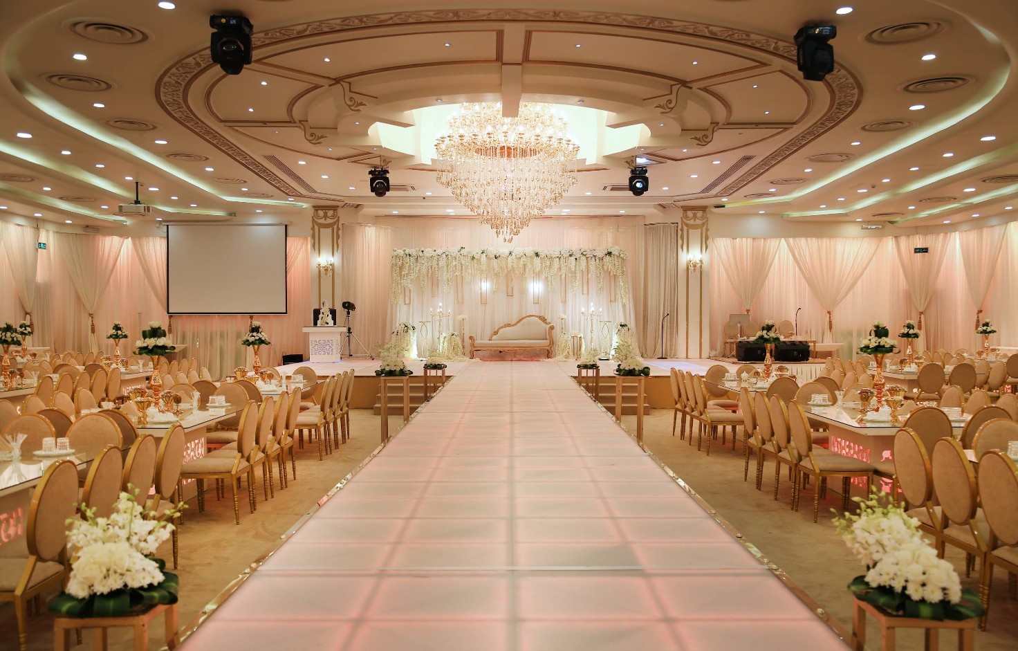 Nayyara Banquet Hall
