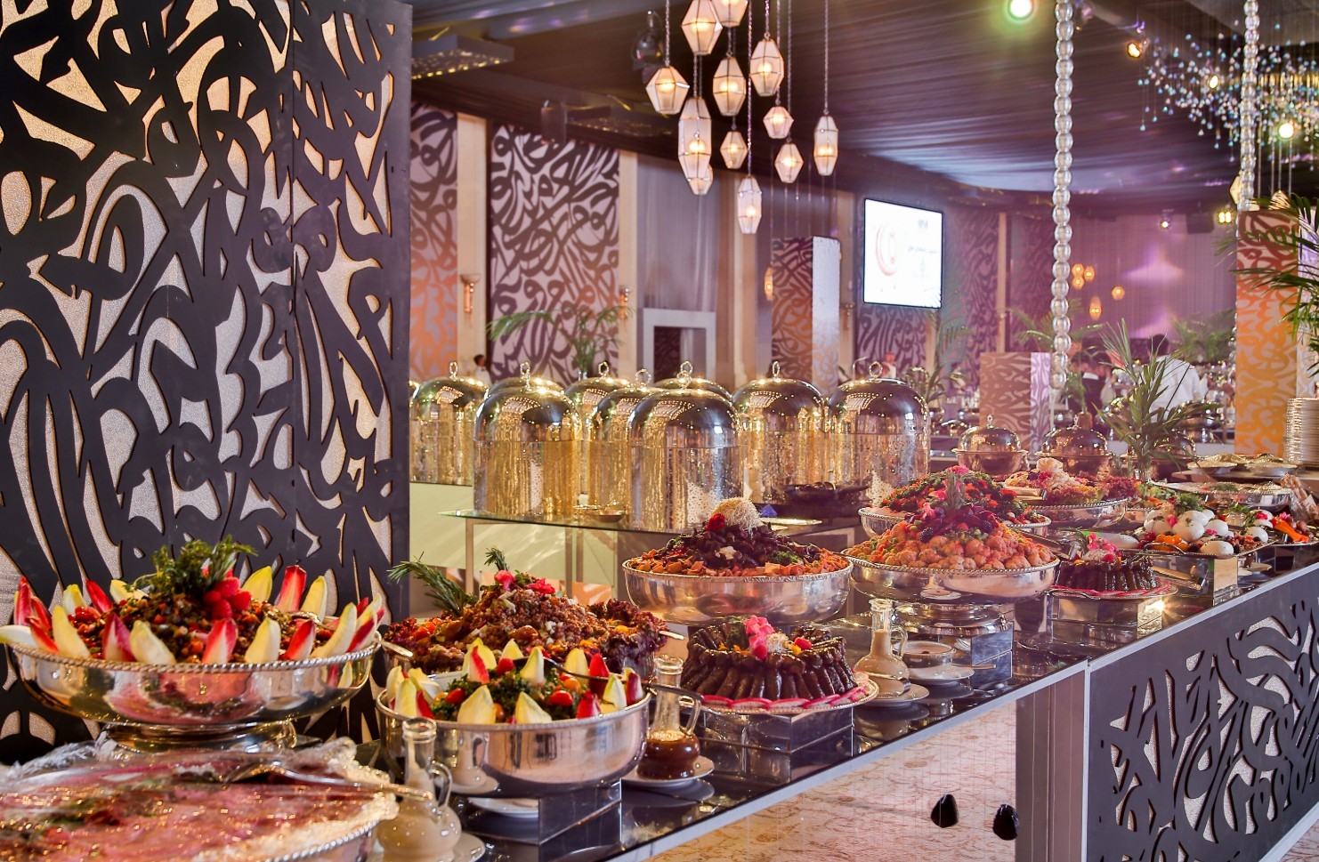 Nayyara Banquet Hall