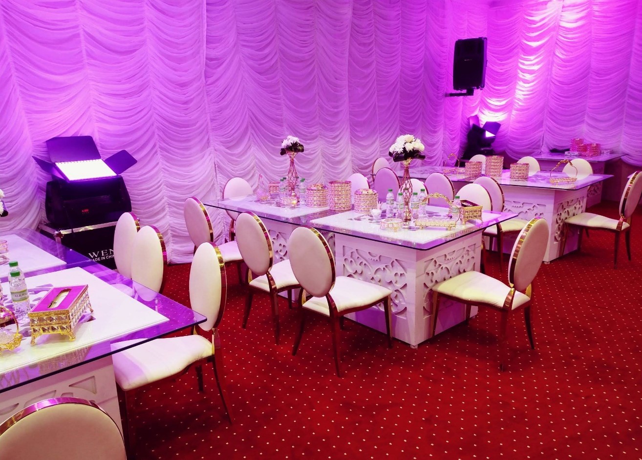 Dana Banquet Hall Medina