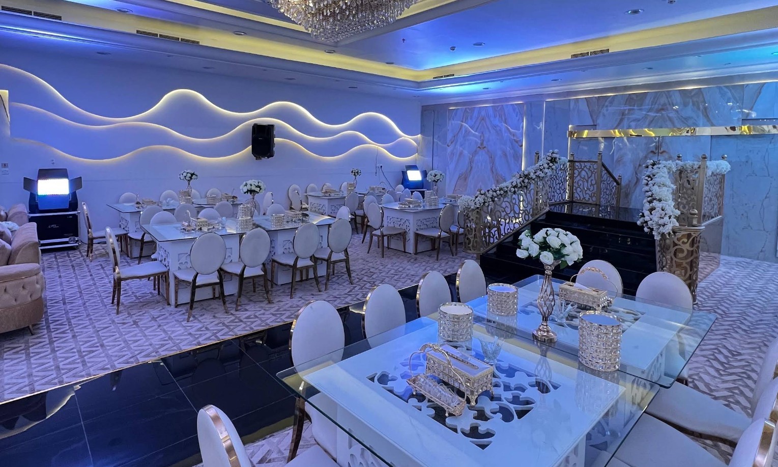 Dana Banquet Hall Medina