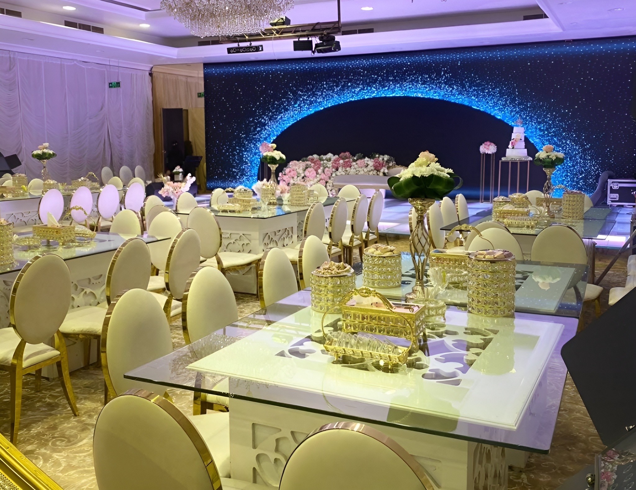 Dana Banquet Hall Medina