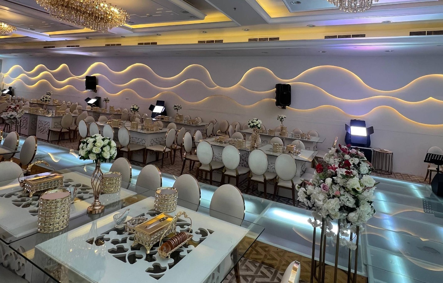 Dana Banquet Hall Medina